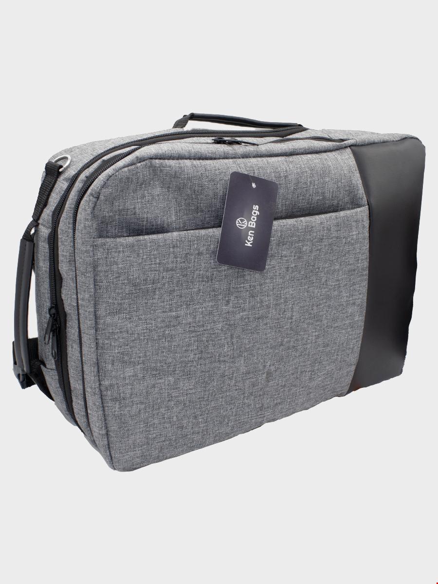 Modular Laptop and Backpack - Gray